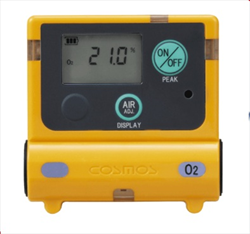 Máy đo oxy XO-2200 Sanko